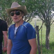 ���������� �������, ���� ������� ��������, 41 ���, ������������ ��� ����� � ���������, c�������� ���������