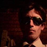 ���������� ������, ���� ������� �����, 44 ����, ������������ ��� ������, ����� � ���������, c�������� ���������, ���������