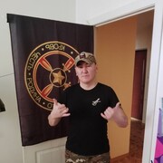 ���������� ��������, ���� ������� �������, 43 ����, ������������ ��� ������, ����� � ���������, c�������� ���������