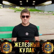 ���������� ���������, ������� ������, 51