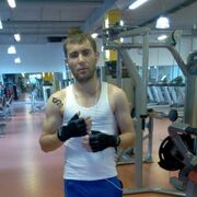 ���������� ������, ���� ������� ����, 38 ���, ������������ ��� ������, ����� � ���������, c�������� ���������, ���������