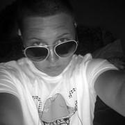 ���������� ������, ���� ������� ����, 32 ����, ������������ ��� ������