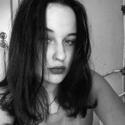 ���������� �����, ������