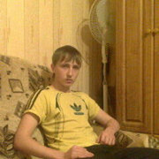 ���������� �����, ���� ������� ���������, 31 ���, ������������ ��� ������, ����� � ���������, c�������� ���������