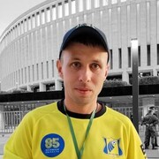  --,   Roman, 37 ,   ,   , c , 