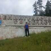 ���������� �����, ���� ������� �����, 32 ����, ������������ ��� ������, ����� � ���������, ���������