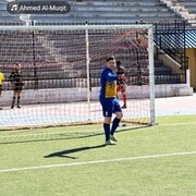 ���������� Algiers, ���� ������� Massi boun, 29 ���, ������������ ��� ������, ����� � ���������, c�������� ���������, ���������