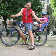  ,   Roman, 53 ,  