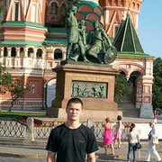  ,   Ion, 31 ,   ,   , c 