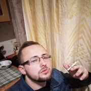 ���������� �����, ���� ������� �����, 29 ���, ������������ ��� ������, ����� � ���������, c�������� ���������