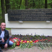  ,   , 41 ,     , c 