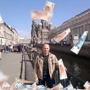  ,   VALENTIN, 54 ,   ,   , c 