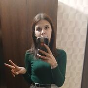 Знакомства Тверь, Татьяна