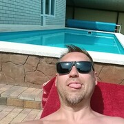   ,   Ilya, 45 ,  