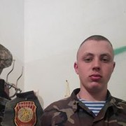 ,   Bogdan, 30 ,   ,   , c 