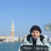 ���������� ���������, ���� ������� �����, 58 ���, ������������ ��� ������