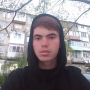  ,  Sergiu, 20