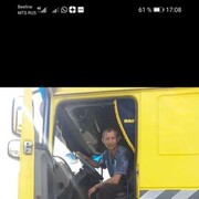 ���������� ������-��-����, ���� ������� ������, 46 ���, ������������ ��� ������, ����� � ���������