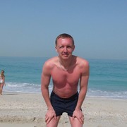 ���������� �����������, ���� ������� ���������, 45 ���, ������������ ��� ������, ����� � ���������, c�������� ���������