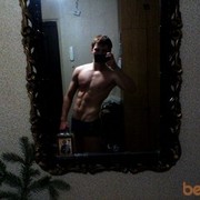 ���������� ���������, ���� ������� ���������, 29 ���, ������������ ��� ������