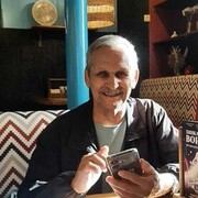 ���������� ����������, ���� ������� ����, 75 ���, ������������ ��� ������, ����� � ���������