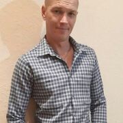 ���������� ������������, ���� ������� ���, 46 ���, ������������ ��� ������, ���������