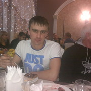 ���������� �����������, ���� ������� ���������, 32 ����, ������������ ��� ������, ����� � ���������, c�������� ���������