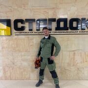  ,  Anton, 37