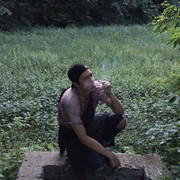 ���������� �����, ���� ������� ����, 29 ���, ������������ ��� ������, ����� � ���������, c�������� ���������