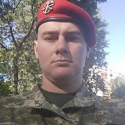  ,  , 29