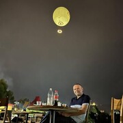 ���������� ������, ���� ������� ����, 39 ���, ������������ ��� ������, ����� � ���������