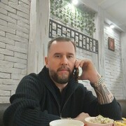 ���������� �����-���������, ���� ������� �����, 44 ����, ������������ ��� ������, ����� � ���������