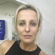 ���������� �����, ���� ������� ����, 46 ���, ������������ ��� ������, ����� � ���������, c�������� ���������, ���������