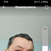  ,  , 51