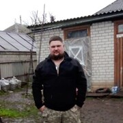 ,   Georgy, 29 ,   ,   , c 