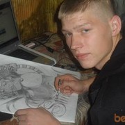 ���������� ������, ���� ������� �������, 32 ����, ������������ ��� ������, ����� � ���������, c�������� ���������