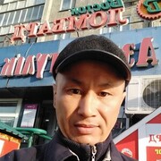  ,   , 51 ,     , c 