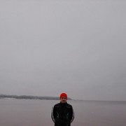 ���������� �������, ���� ������� ���������, 44 ����, ������������ ��� ������, ����� � ���������, c�������� ���������