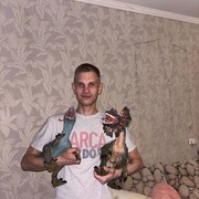 ���������� �������, ���� ������� ���� �����, 33 ����, ������������ ��� ������, ����� � ���������