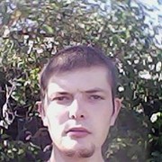 ���������� ����, ���� ������� �����, 33 ����, ������������ ��� ������