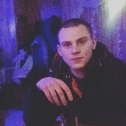 ���������� ����, ���� ����� ������, 25 ���, ������������ ��� ������, ����� � ���������, c�������� ���������