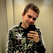 ���������� �����������, ���� ������� ����, 26 ���, ������������ ��� ������, ����� � ���������, c�������� ���������, ���������