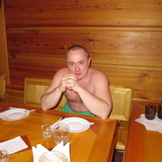  ,   , 53 ,  
