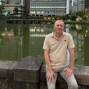 ���������� ���, ���� ������� ���, 61 ���, ������������ ��� ������, ����� � ���������