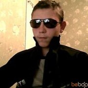  ,   Danu, 31 ,   