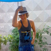 ���������� ��������, ���� ������� ����, 30 ���, ������������ ��� ������