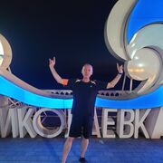  ,   Sergei, 56 ,   ,   , c , 