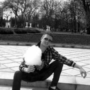  ,   Serj, 36 ,   
