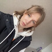 ���������� ���������, �����