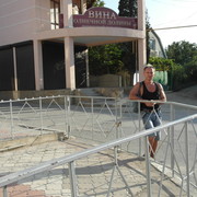  ,   Cehutq, 56 ,   ,   , c 